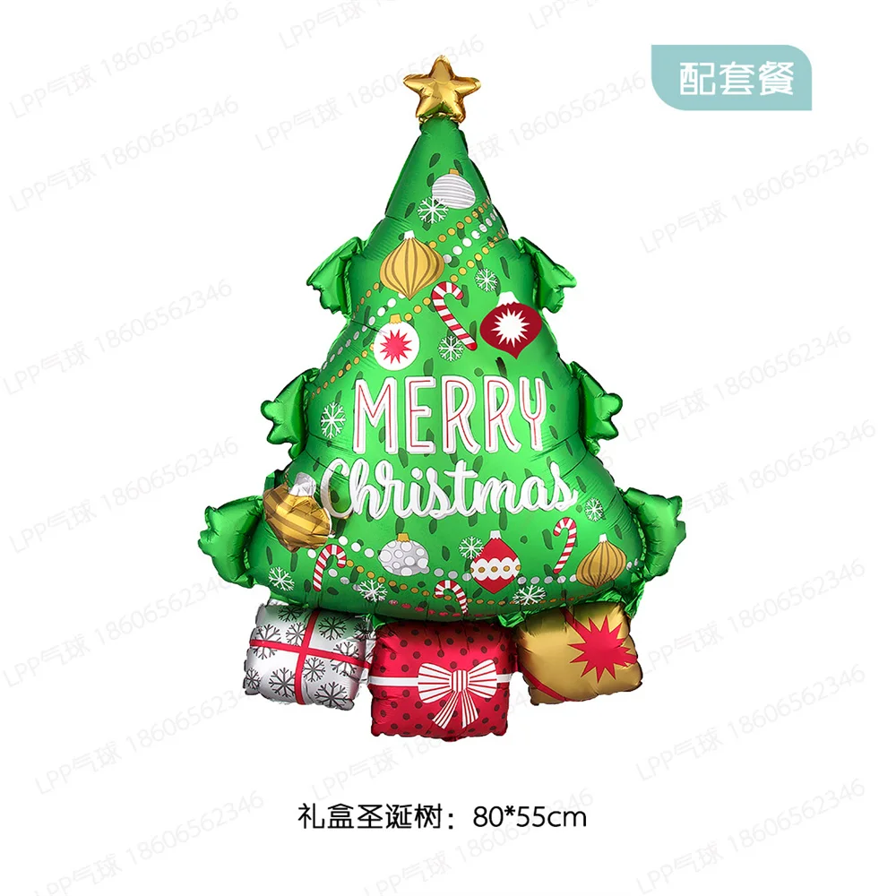 

New Christmas Tree Aluminum Film Balloons Christmas Decoration and Arrangement Balloons