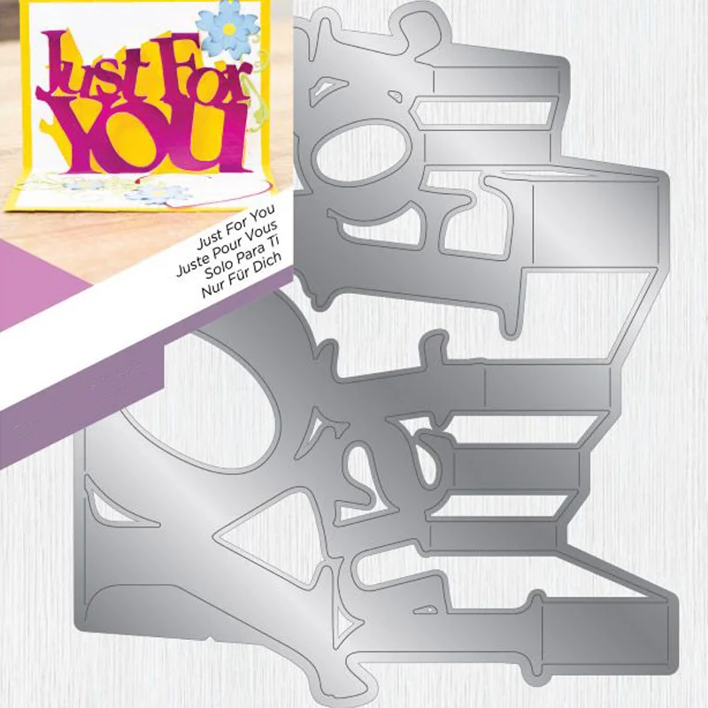 Выдвижная надпись Just For You металлические пресс формы для скрапбукинга и