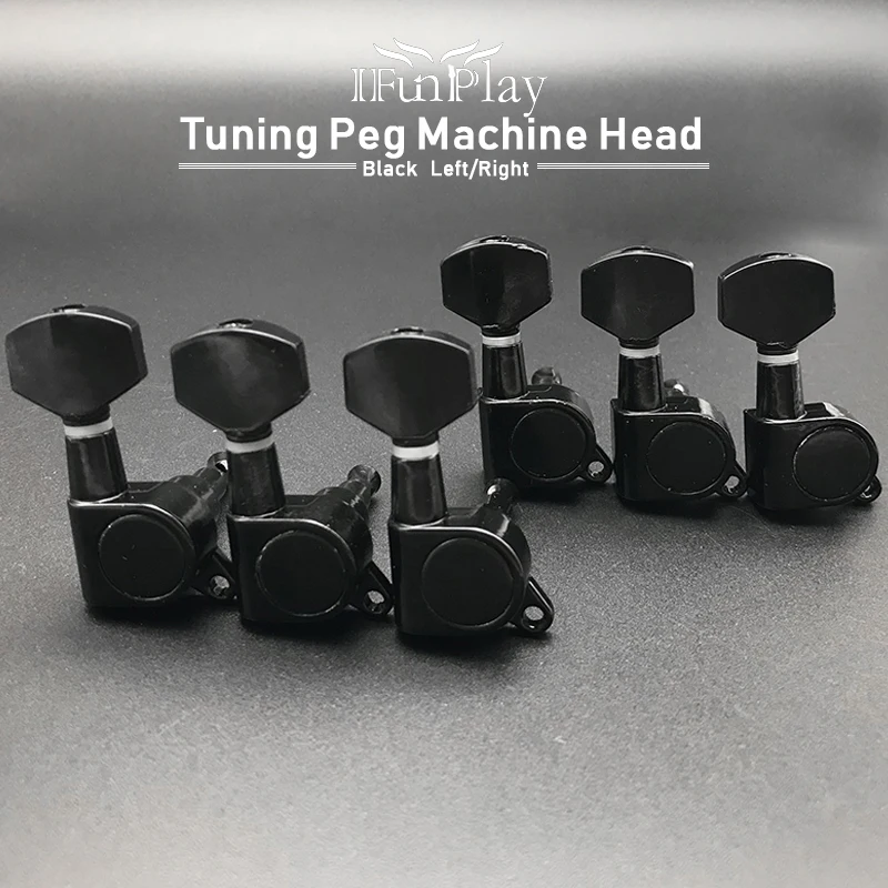 Запирающаяся струна для гитары колышки тюнера машинная головка электрической