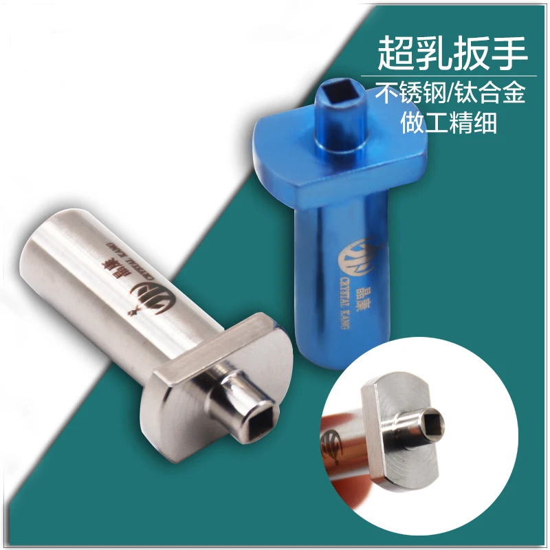 Stainless Steel Injection Suction Handle Wrench Titanium Alloy Ultra Emulsion Wrench Straight 45 Degree