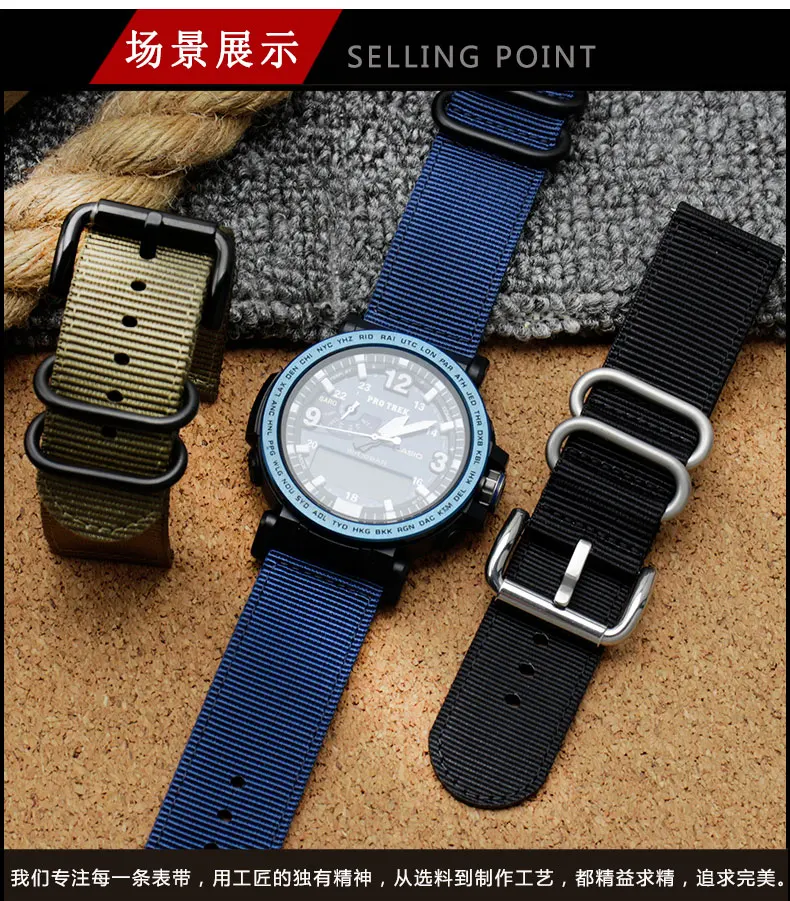 Для Casio нейлон холст часы с PRG-600YB/PRG-650/GA-2000 мужские спортивные часы цепь
