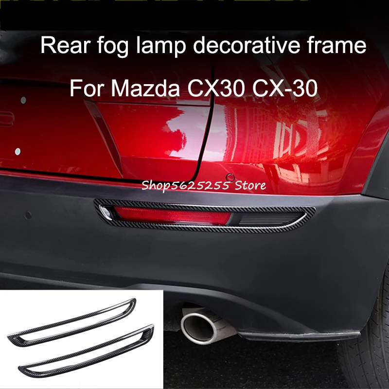 Задний противотуманный фонарь декоративная рамка для Mazda CX30 CX 30 2020 2021 2019