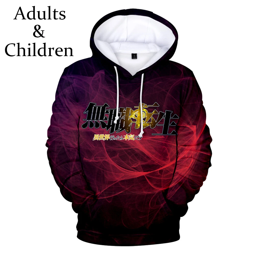 

Комикс с принтом mushoku tensei 3D толстовки для мужчин и женщин уличная одежда Модные осенние детские толстовки с капюшоном для мальчиков и девоче...