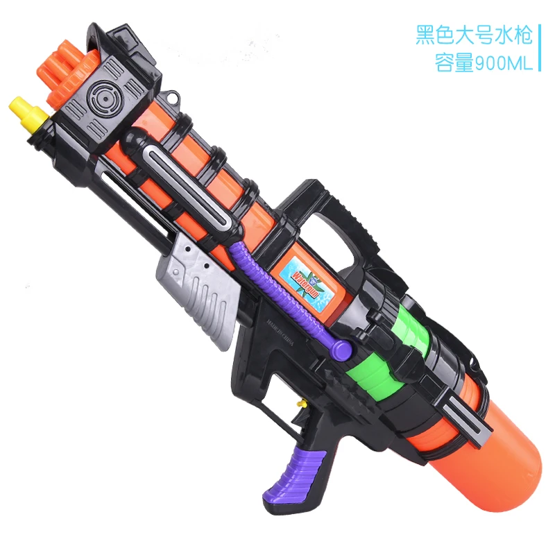 Наружный водяной пистолет пляжные игрушки для детей летние морские нататорные
