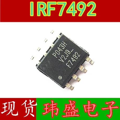 10 шт. IRF7492TRPBFSOP 8 F7492 IRF7492|Интегральные схемы| |