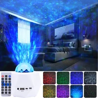 usb bluetooth compatible white noise night light led projector light adjustable lightness water wave galaxy light bedside lamp