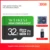 32g Standard Edition   card reader