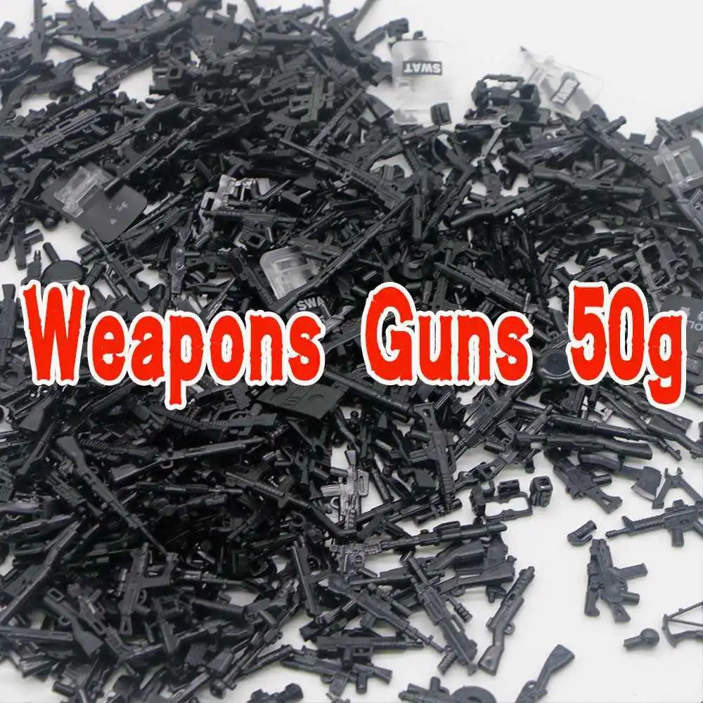 

Military series weapons package w2 soldiers swat heavy machine accessories moc building bricks diy children's toys