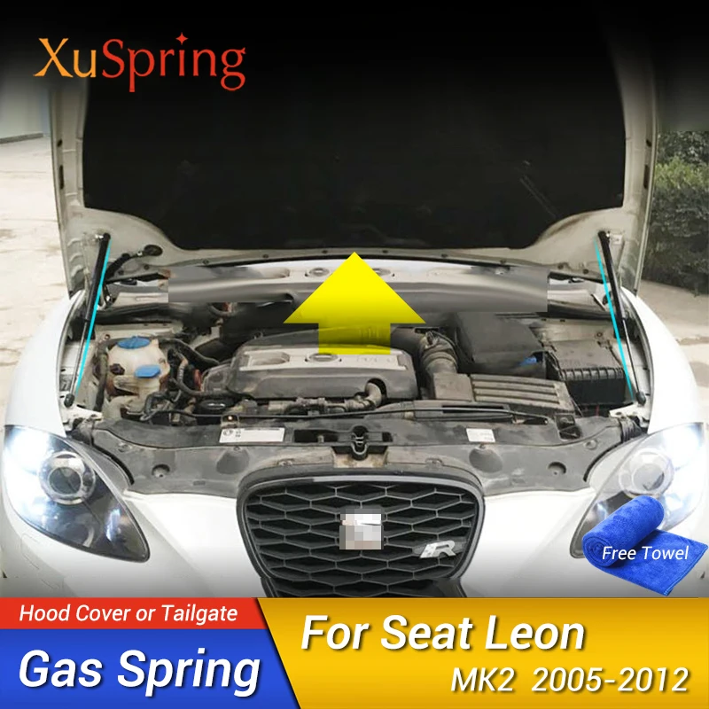 Автомобильный капот двигателя &quotанти шок&quot Кронштейн гидравлический стержень