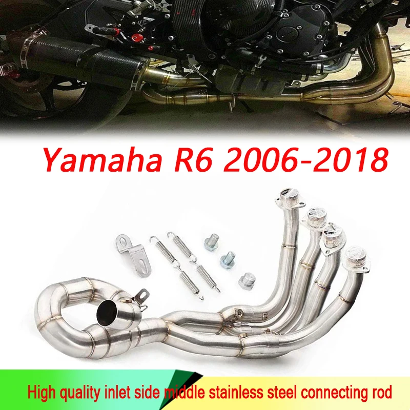 

Motorcycle modified exhaust pipe sports car sound R6 swing front section r6 large displacement straight smoke pipe 06-18 years