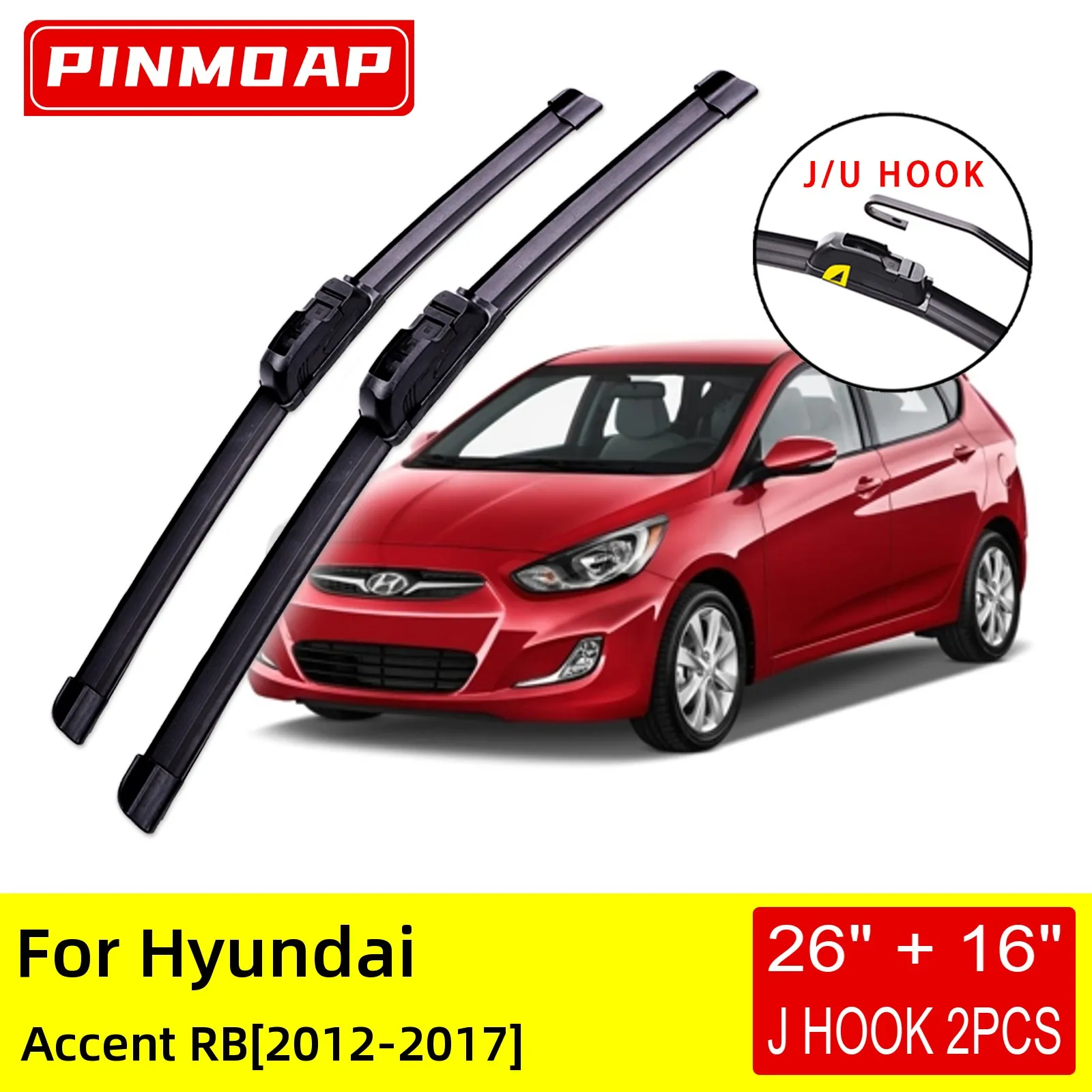 Щетки стеклоочистителя передние для Hyundai Accent RB 2012 2013 2014 2016 2015 2017 | Автомобили и