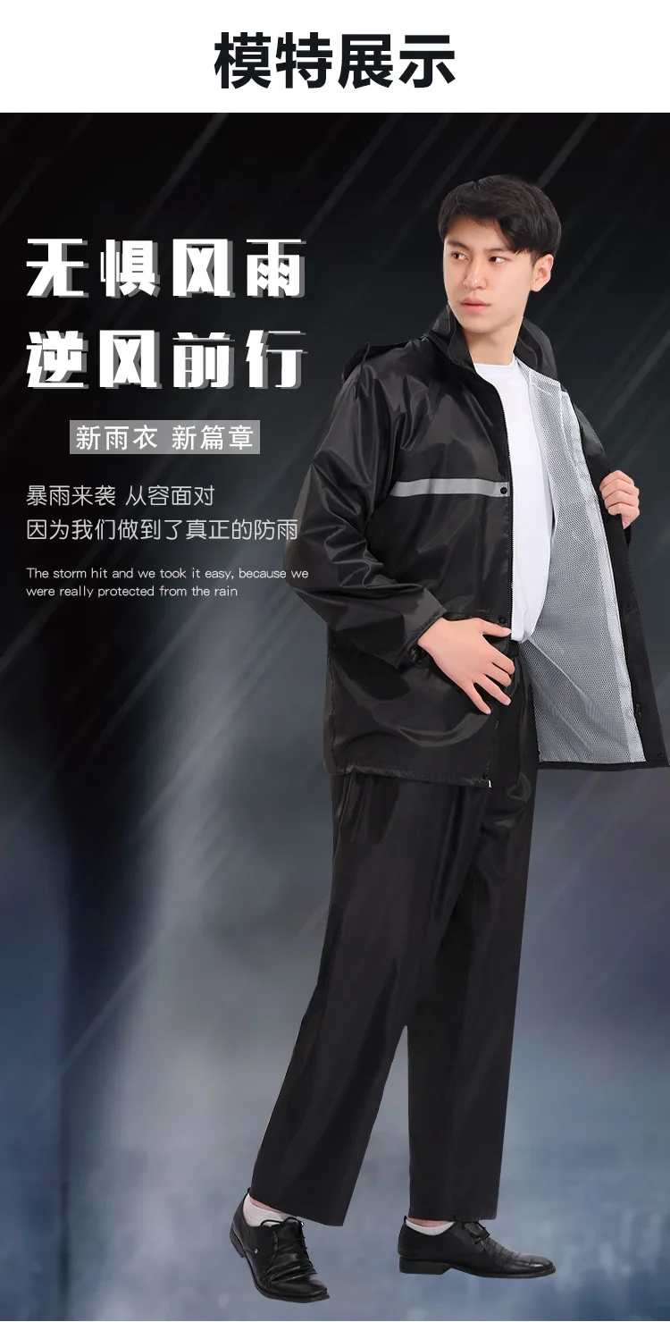 

Travel Outdoors Scooter Pants Raincoat Jacket Electric Motorcycle Poncho Men Rain Coat Adult Impermeables Rain Suit BW50YY
