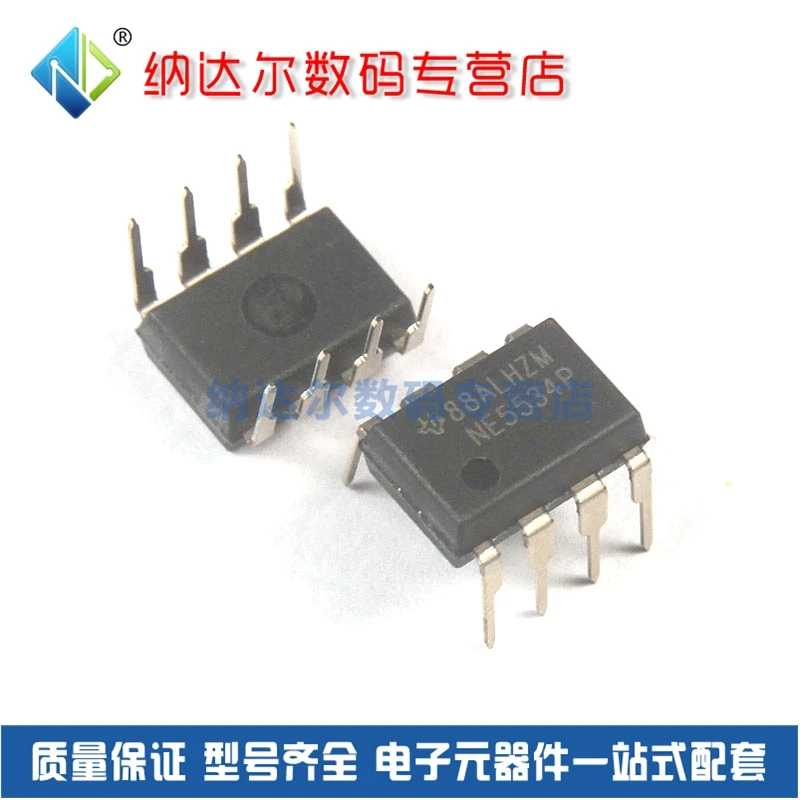 

Бесплатная доставка NE5534P NE5534 DIP-8 10 шт.