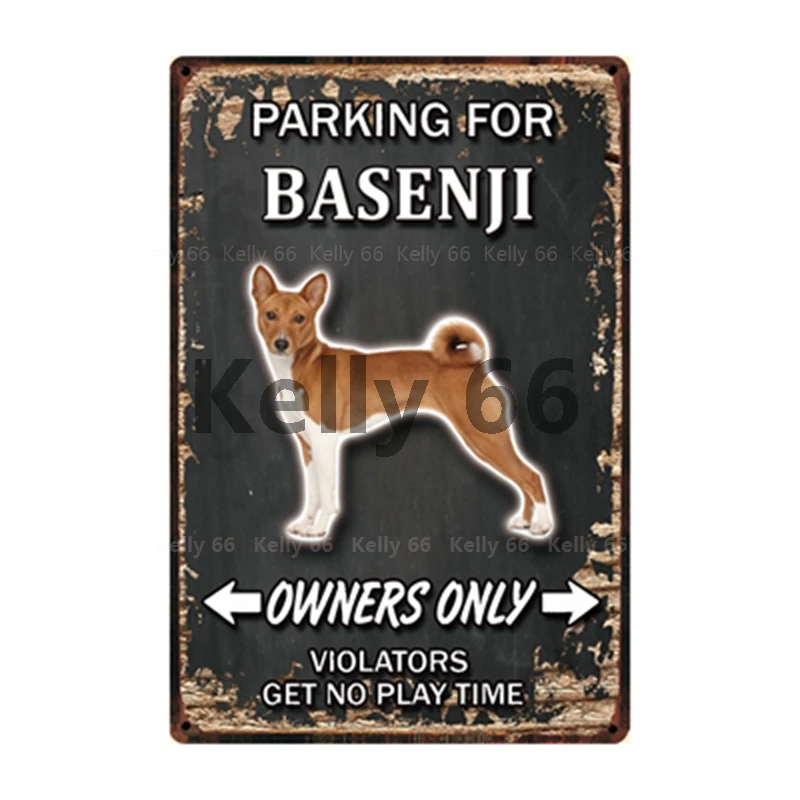 [Kelly66] домашних животных собак Басенджи пуделем Шелковистый терьер такса