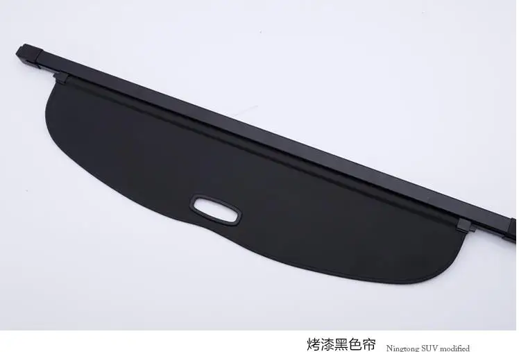 

For Nissan X-trail 2014-2019 Rear Parcel Shelf Car Styling Trunk Cover Material Curtain Rear Curtain Retractable Car Accessories