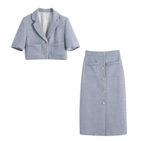 jc%c2%b7kilig 2021 texture woven tweed short coat womens open button split skirt b1555 1556