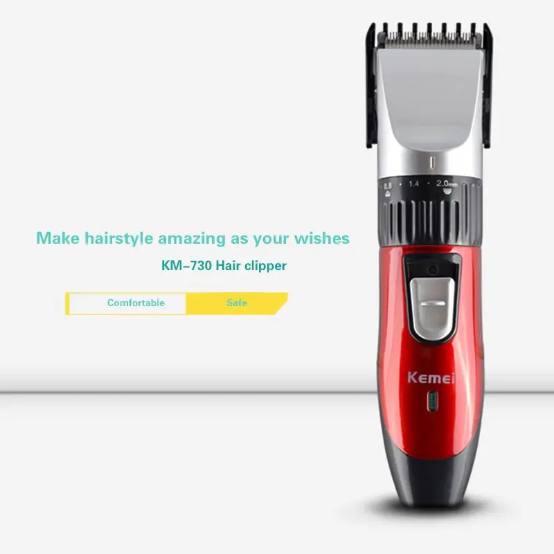 Kemei KM-730 Charging dry dual-use hair clippers electric | Бытовая техника
