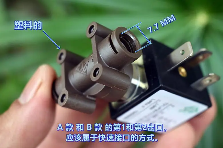 ODE 1/8 &quotAC110V/ AC 230V 2-х позиционный 3-ходовой электрические латунные
