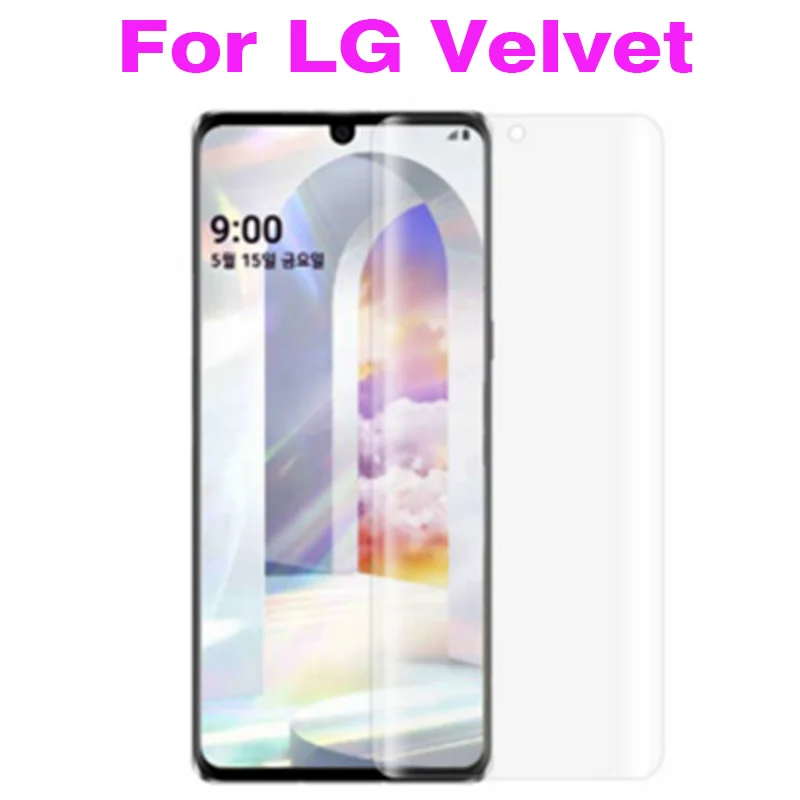 Закаленное стекло для LG бархатная Защитная пленка экрана G9 стекло|Защитные
