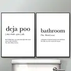 Черно-белый плакат на холсте с цитатами, испанская дежа, поо, минималистичный плакат, знаки для ванной комнаты, картина, туалет, унитаз, настенное художественное украшение TB195