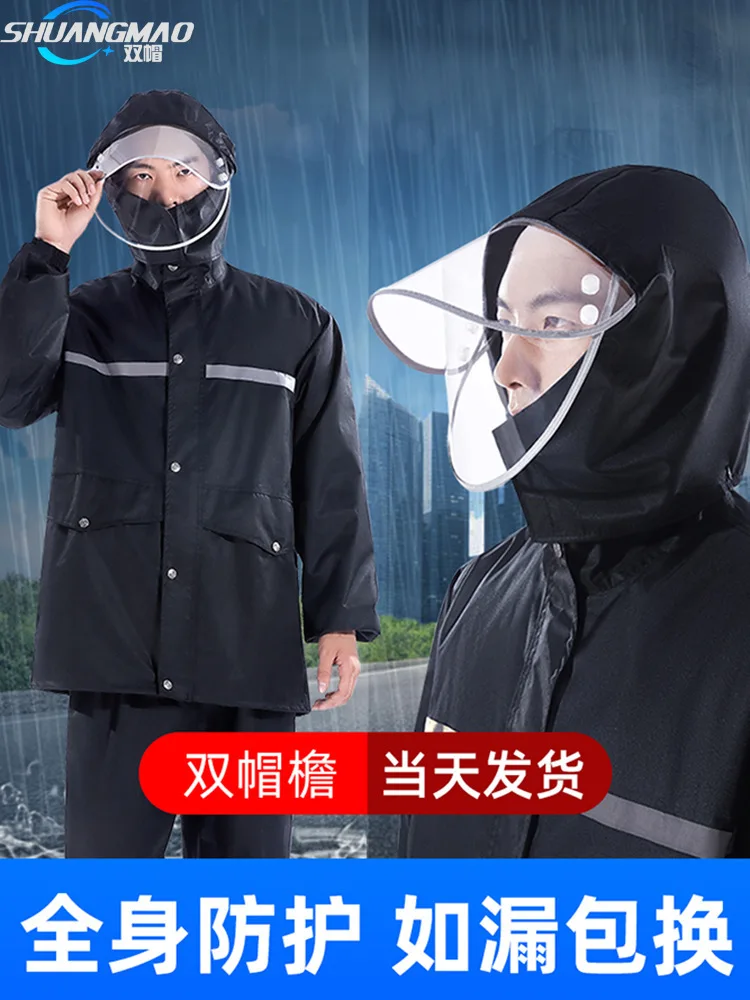 Waterproof Thick Raincoat Suit Jacket Pants PVC Motorcycle Men Women Poncho Traje Lluvia Moto Rainwear Rain Gear AD50RC | Дом и сад
