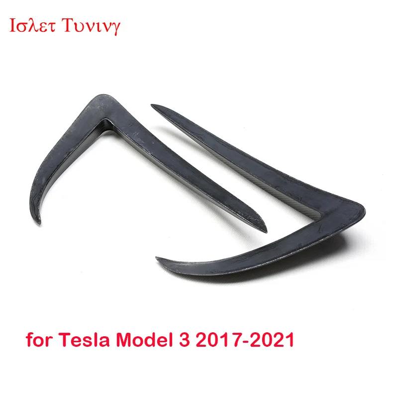 1 пара, передние противотуманные фары из углеродного волокна для Tesla Model 3 седан, 4-дверный передний бампер, сплиттер, ворота, передний плавник 2017-2021 (art.: 3920ba643b8dc) - 3920ba643b8dc