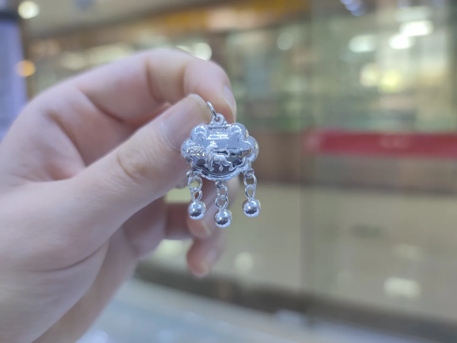 

Baby Silver Lock Year of the Tiger Silver Lock Pendant