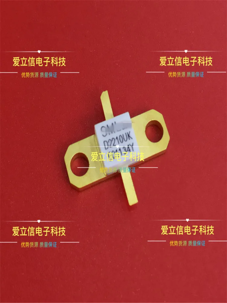 Высокочастотный трубчатый микроволновый радиочастотный модуль D2210UK D2005UK D1094UK D2002