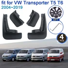 Брызговики для VW Transporter Caravelle Multivan T5 T6 2004  2019, 4x крыло брызговиков