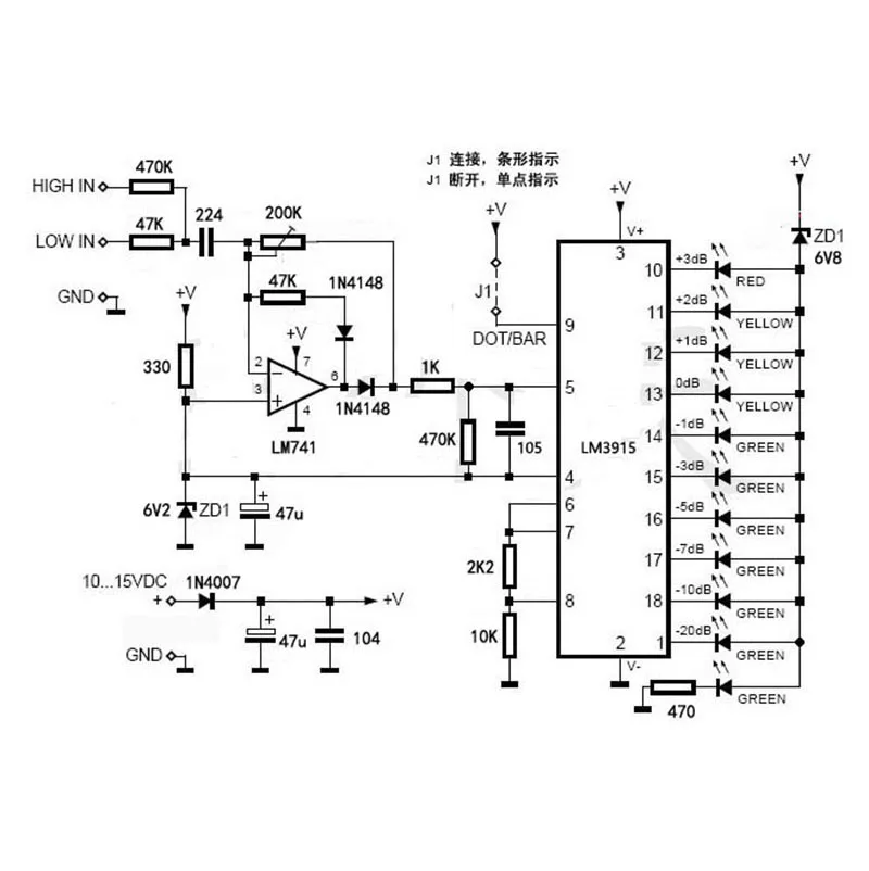 Схема индикатора уровня на транзисторах. Индикатор уровня звука схема. Индикатор уровня звука lm3915. Индикатор уровня звукового сигнала на транзисторах схема. Индикатор уровня звука схема.