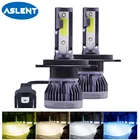 2 шт., Автомобильные светодиодные лампы H7 H4 H11 H1 H8 H3 H9 9005 HB3 9006 HB4