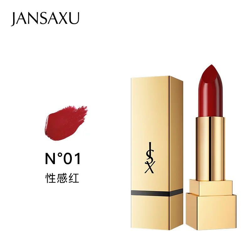 

Lipstick non-fading non-sticking cup lasting moisturizing Lip balm lip stick matte lipstick Waterproof / Water-Resistant