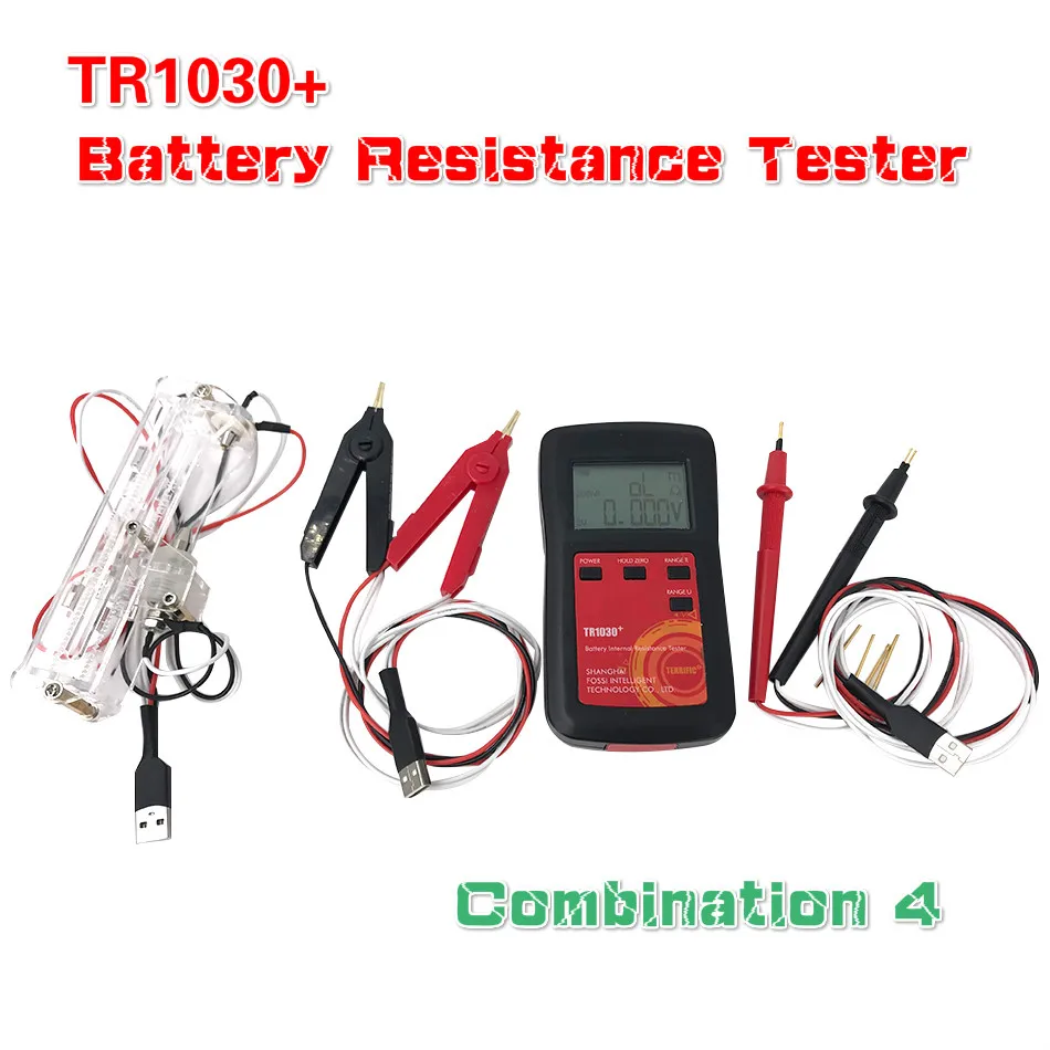 Обновление YR1030 литиевая батарея внутреннее сопротивление тест TR1030