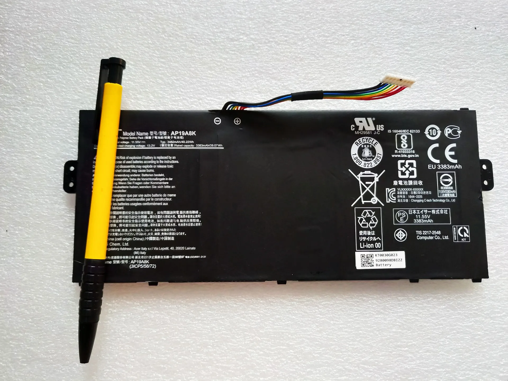 Где Купить Аккумулятор Для Планшета
