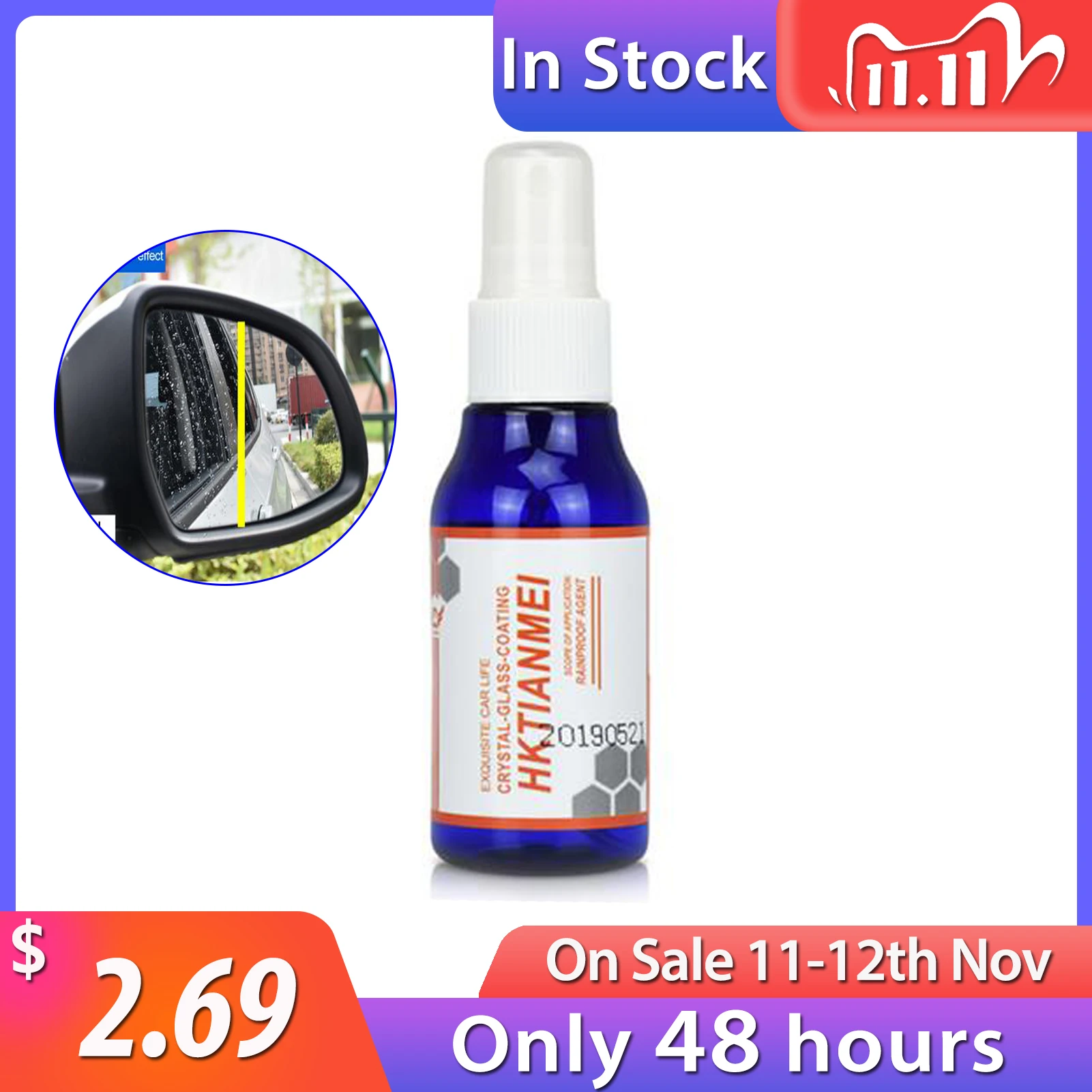 Ветрозащитные стекла для автомобиля керамическое покрытие дождеотталкивающее