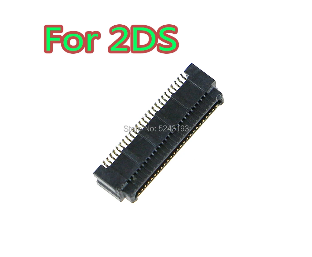 Сетевая розетка для Nintendo 2DS Беспроводная с Wi-Fi консоли | Электроника