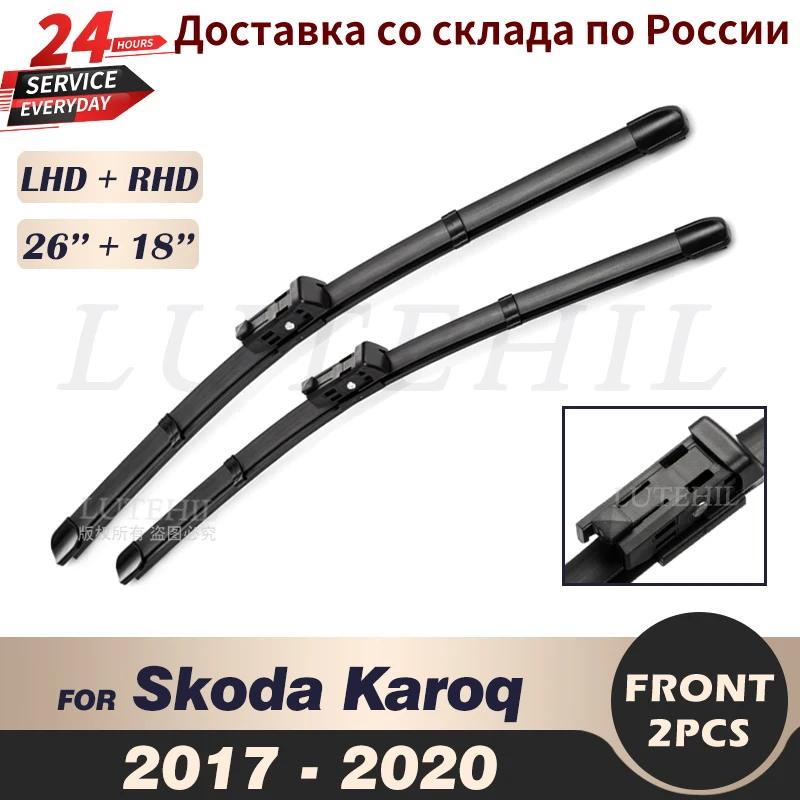 

Wiper Front Wiper Blades For Skoda Karoq 2017 2018 2019 2020 Windshield Windscreen Front Window 26"+18"