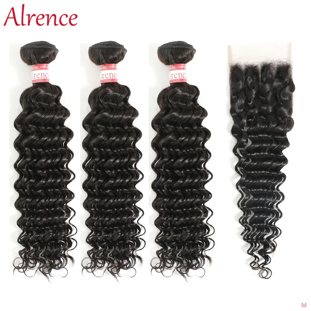 Волнистые пряди с закрытием прямые бразильские человеческие волосы ребенком Remy