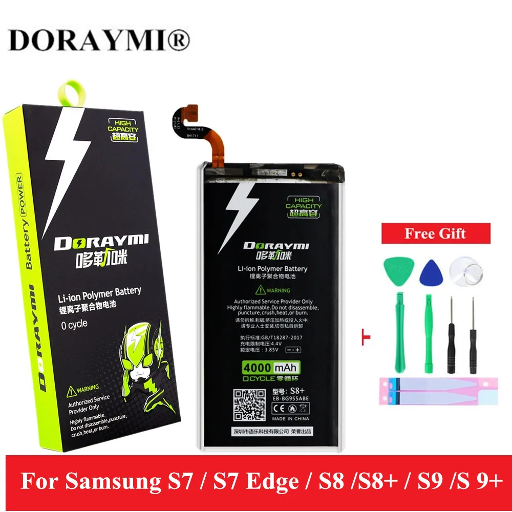 Аккумулятор для телефона DORAYMI сменные батареи Samsung Galaxy S7 Edge S8 S9 Plus + G930 G935 G9508 G955 G960