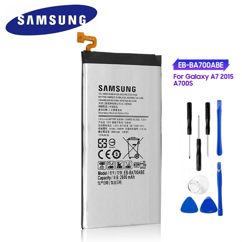 100% оригинальная запасная батарея для Sasmung Galaxy A7 2015 A700 A700FD A700S A700L 2600 мАч телефона |