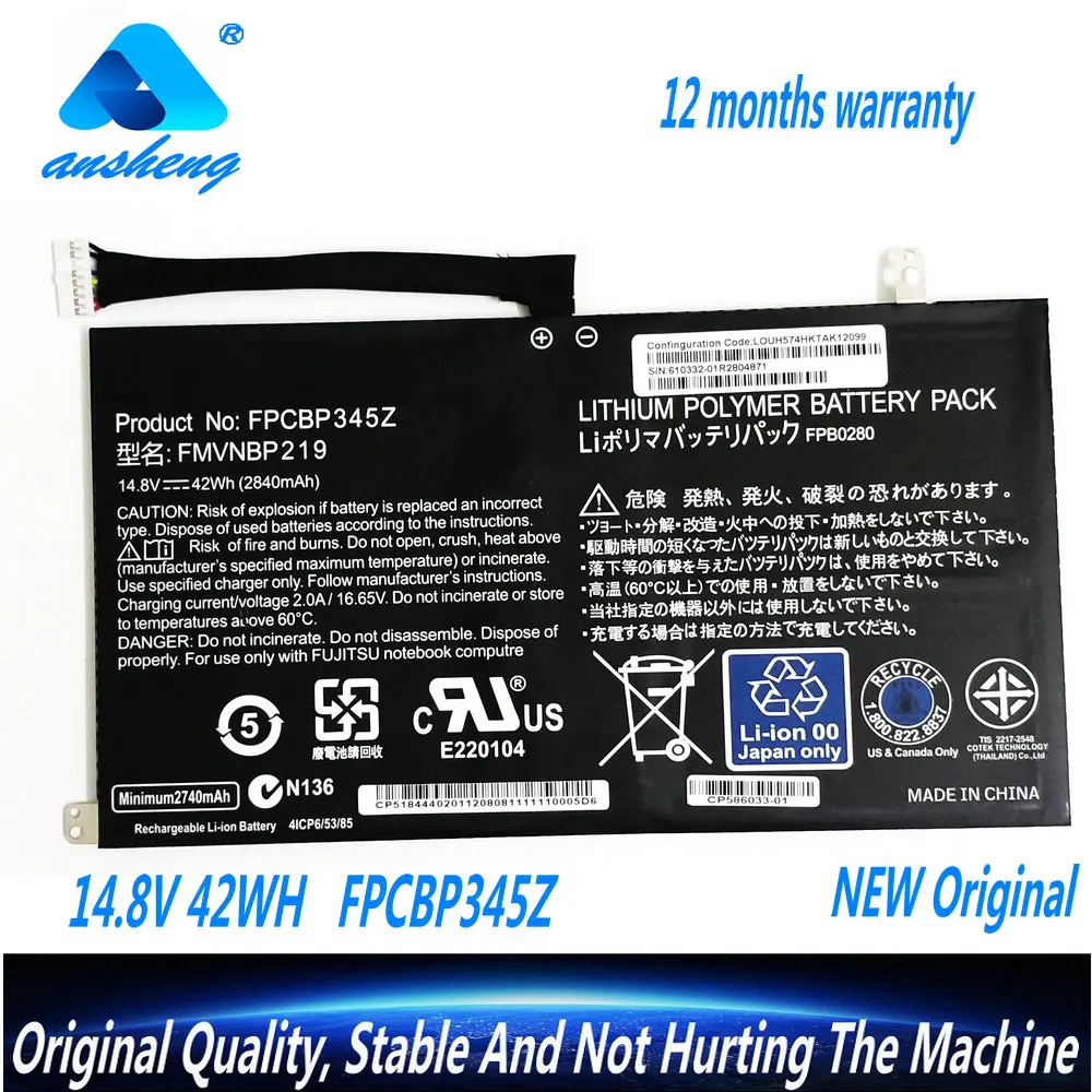 Оригинальный аккумулятор FPCBP345Z для ноутбука Fujitsu LifeBook UH572 UH552 ультрабук FMVNBP219 FPB0280