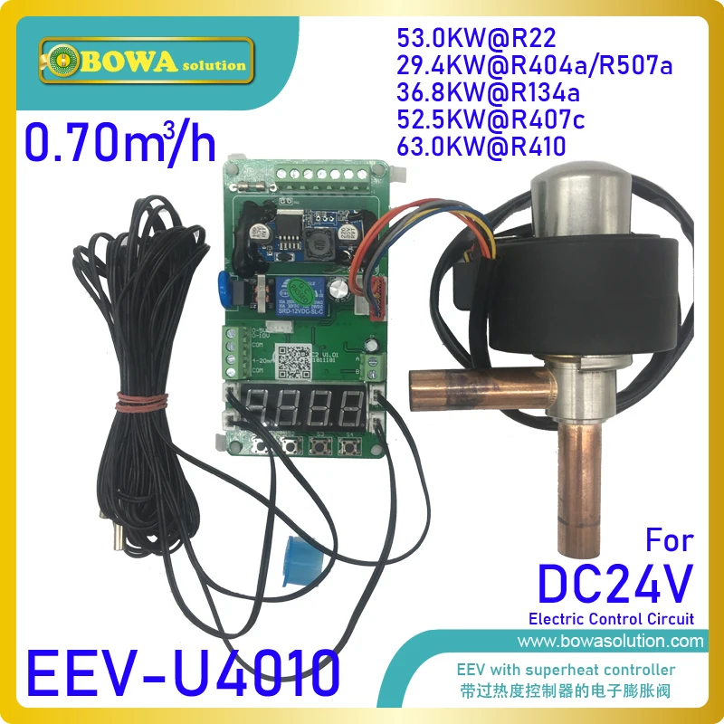 0.7m3/h EEV с датчиками и 24Vdc контроллер Отличный дизайн для шины переменного тока, так как он может соответствовать с изменением холодильной нагрузки быстро
