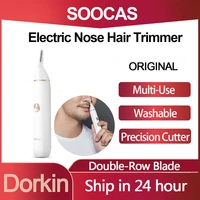 soocas n1 electric nose hair trimmer men eyebrow ear hair shaver automatic razor portable clipper removal safe washable blade