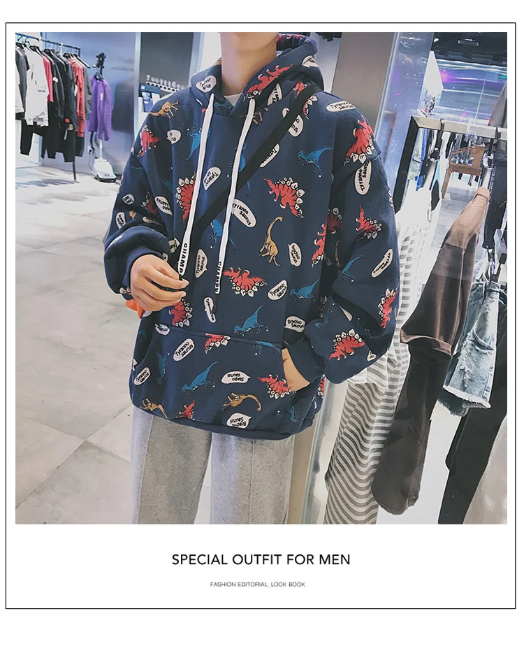 

ZOGAA Autumn Winter Sweatshirt Men's Cartoon Dinosaur Print Young Students Loose Plus Velvet Thic Sweatshirt Men's Pullover