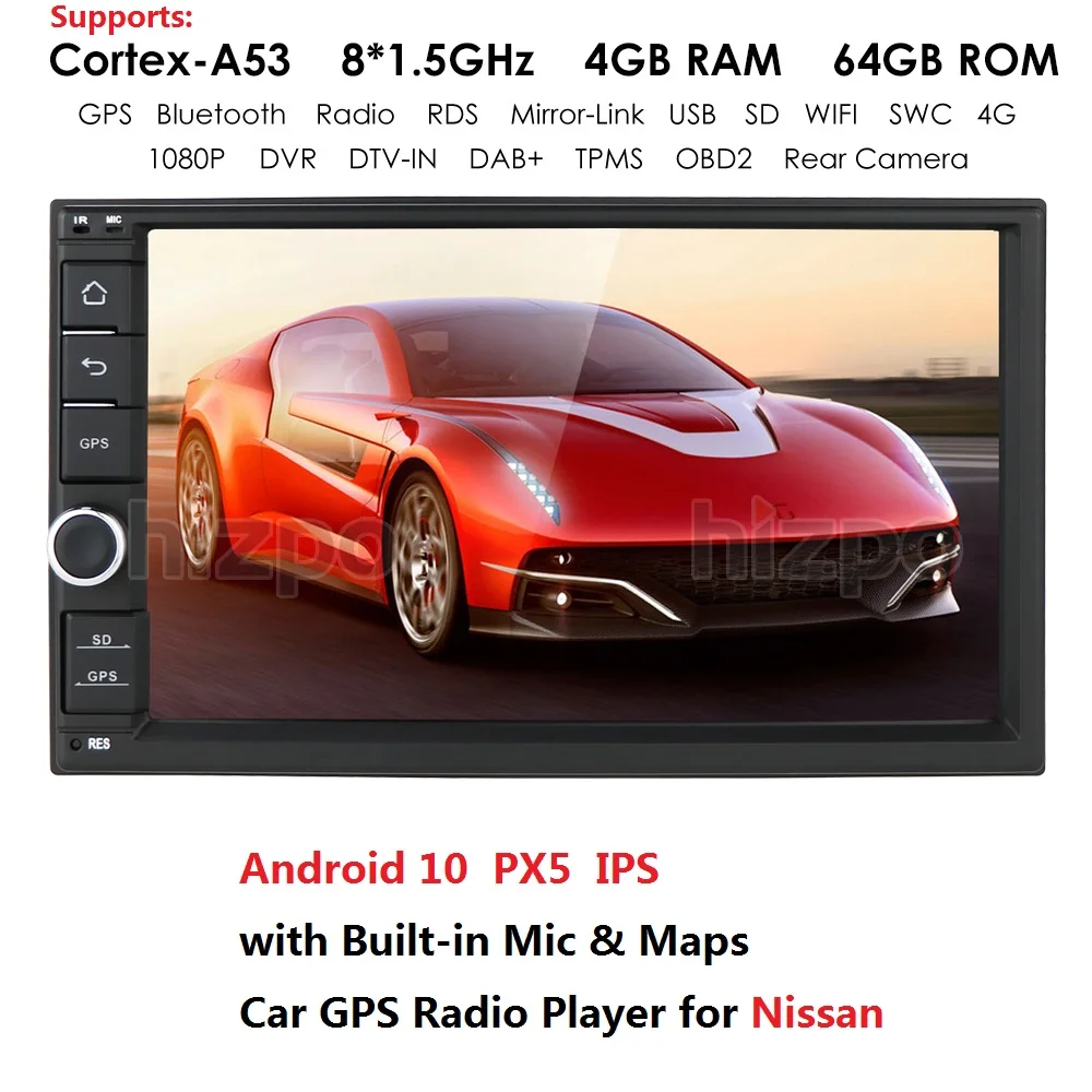 Автомагнитола 2 Din Android 10 GPS навигация 7 дюймов Универсальная автомобильная