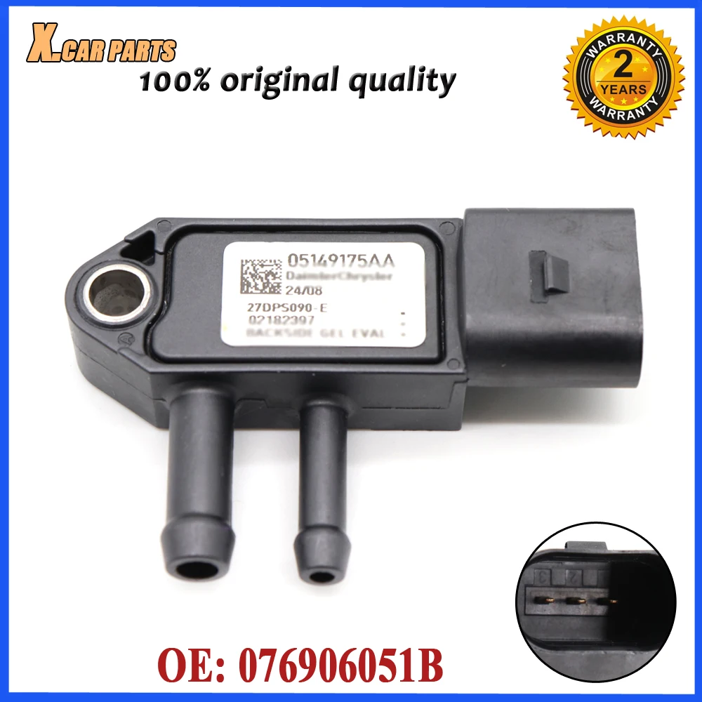 Автомобильный датчик дифференциального давления DPF 076906051B для Volkswagen Golf Passat R32 Rabbit