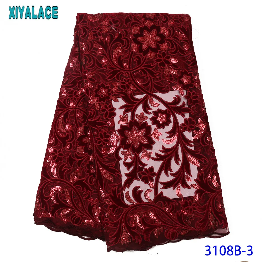 Последние нигерийские Французские тюлевые кружевные бархатные ткани с
