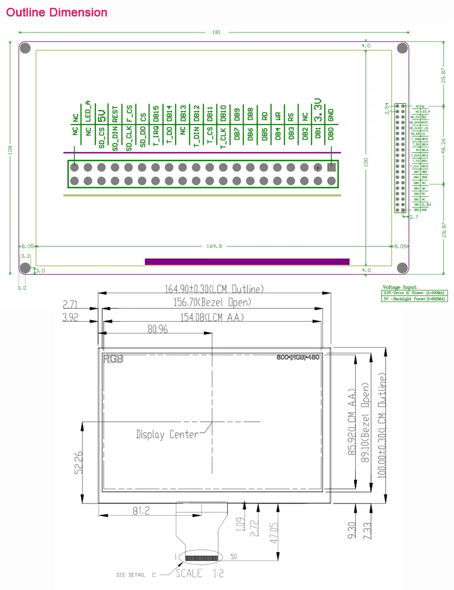 7," 7" дюймов 800*480 SSD1963 TFT резистивный сенсорный ЖК-модуль дисплей экран панель с PCB адаптер для STM32/51/AVR