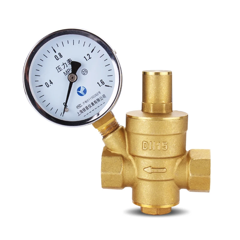 

G 1/2" 3/4" 1" 2" Brass Water Pressure Reducing Maintaining Valve DN15/DN20/DN25/DN32 Regulator Adjustable Relief Valve Gauge