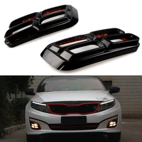 fit for kia k5 optima 2014 2015 car front fog light four eyes frame cover trim stickers exterior car styling bezel accessory